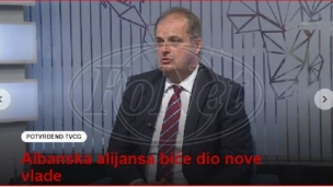 Albanska alijansa deo Vlade